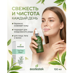 Вода Чайное дерево DESTEK для кожи и волос