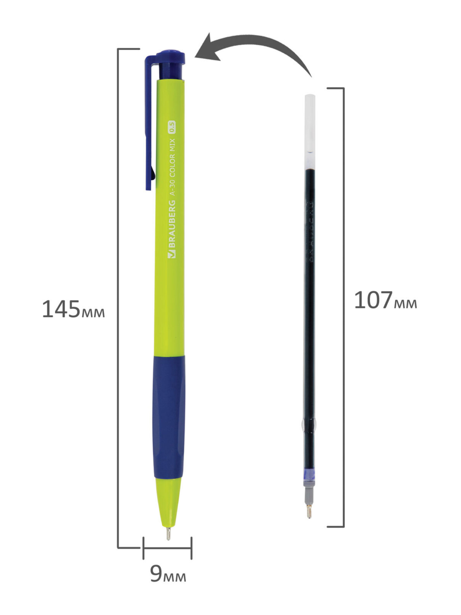 Ручка шариковая Brauberg - фото 16