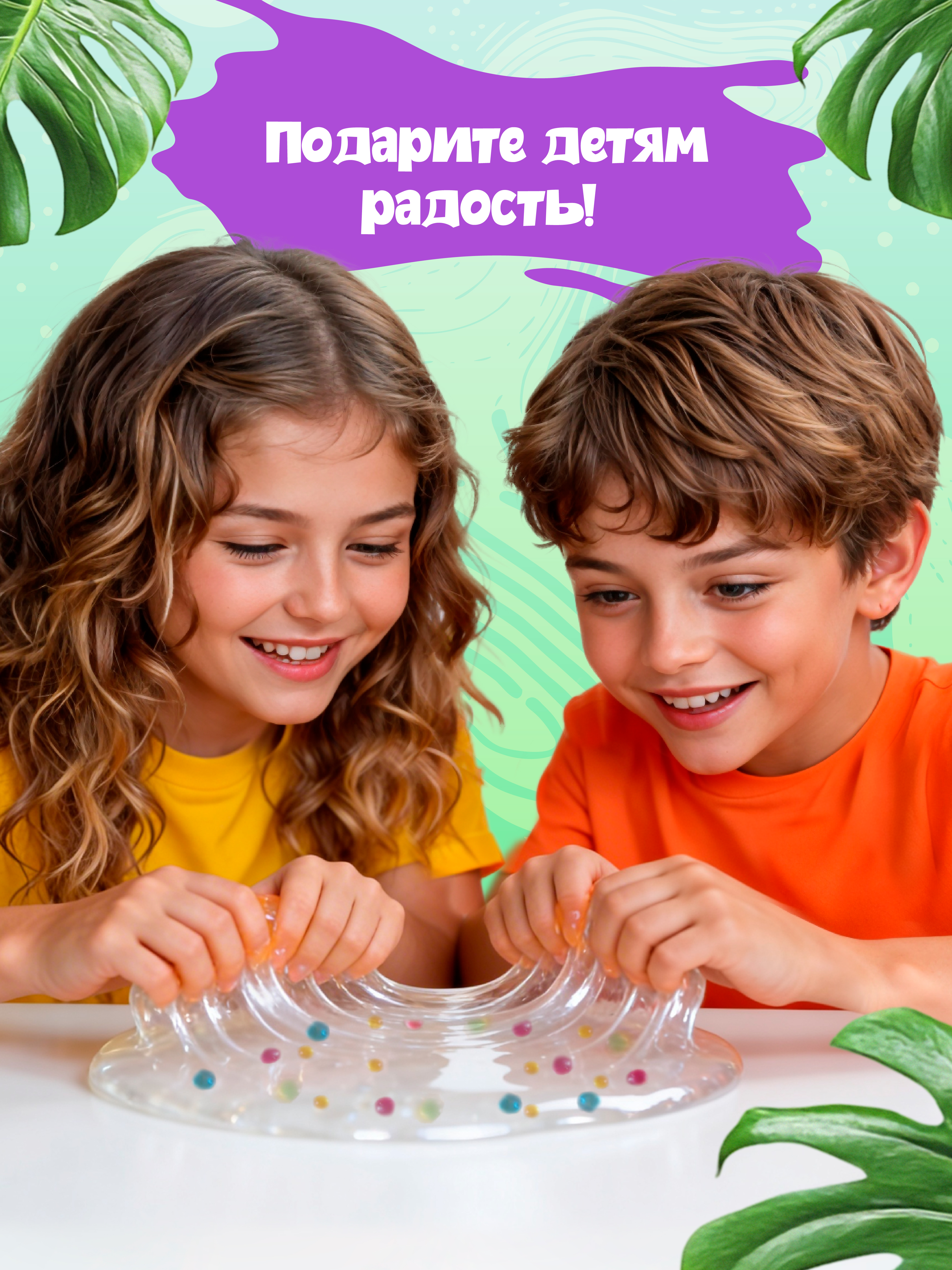 Набор ВИСМА - фото 6