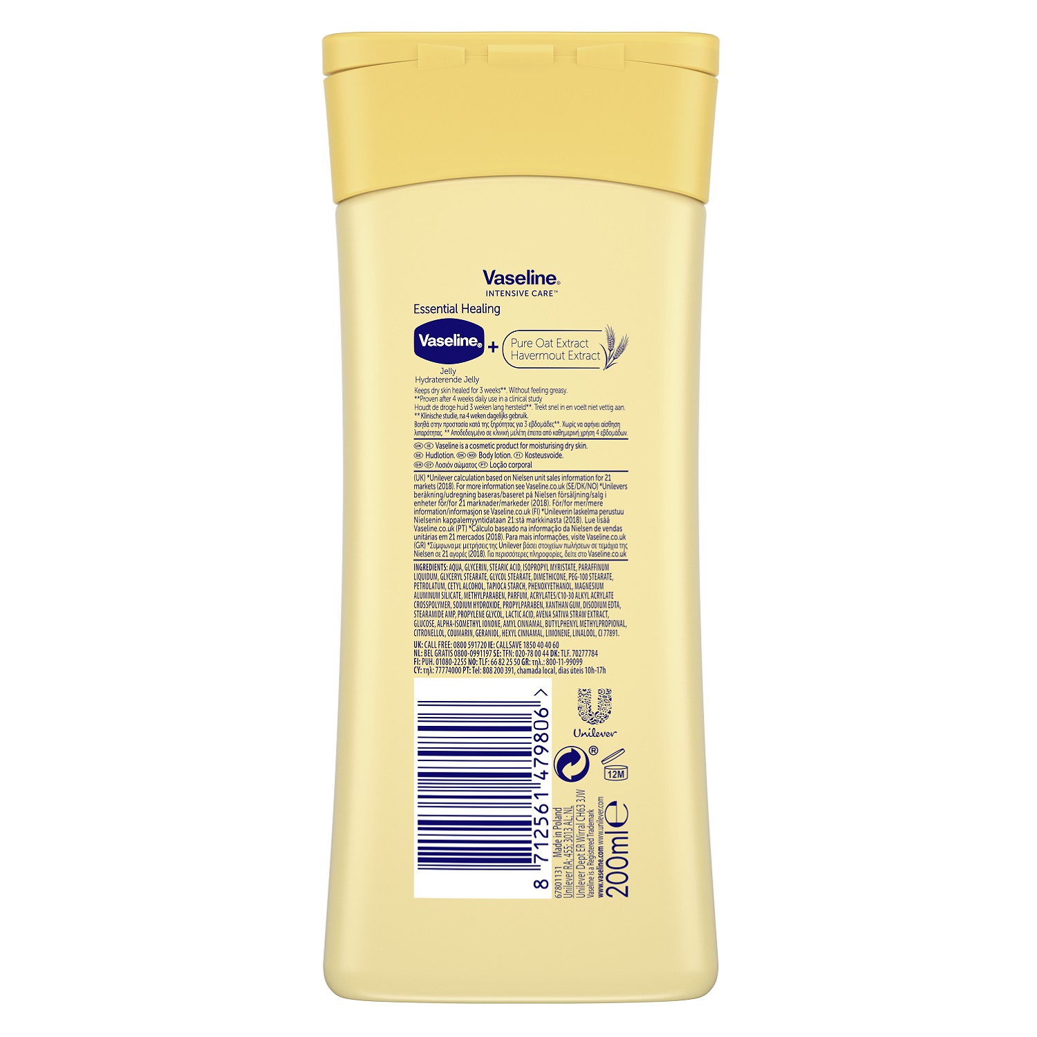 Лосьон Vaseline 200 мл - фото 2