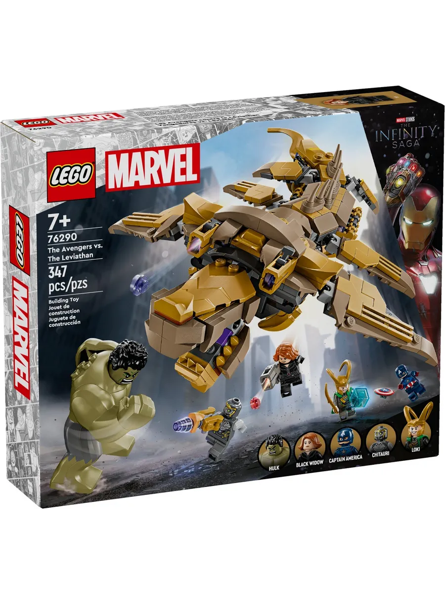 Конструктор LEGO Marvel Super Heroes Мстители против Левиафана 347 дет. - фото 1