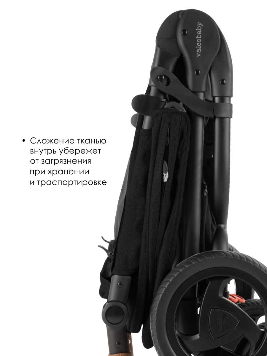 Коляска прогулочная Valco baby Snap 4 Trend / Night - фото 6