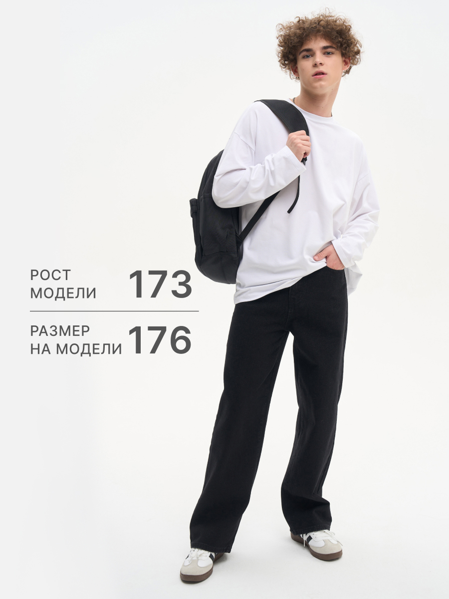 Джинсы Nota Bene AW25BDD01-21 - фото 2