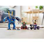 Конструктор LEGO NINJAGO 71740 98 дет.