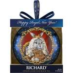 Чай черный крупнолистовой Richard Year of the Royal Rabbit с символом нового года король 20 гр