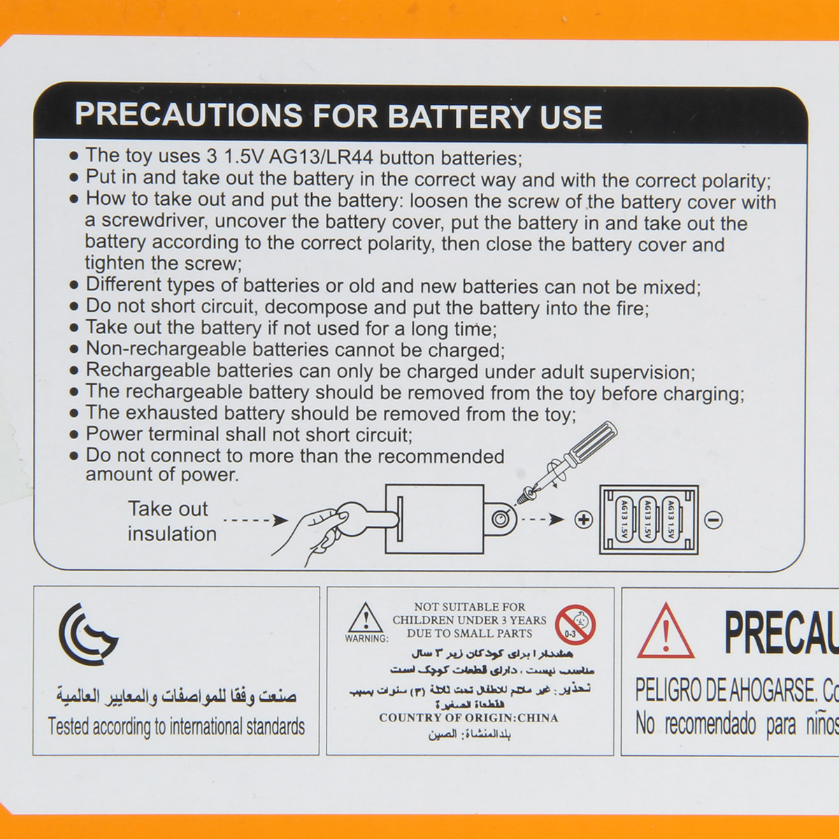 Экскаватор Veld Co 136589 - фото 38