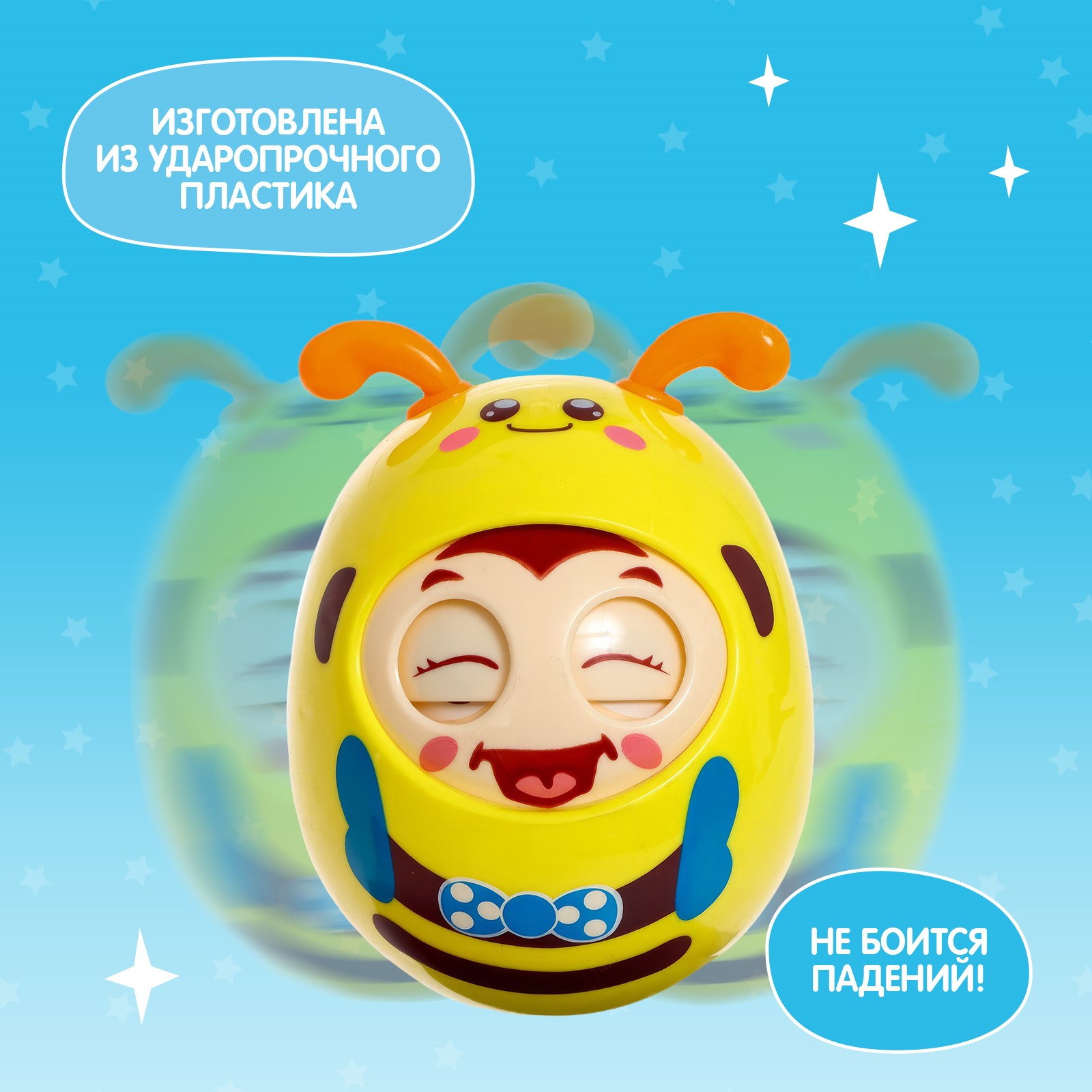 Настольная игра Zabiaka Весёлая пчёлка - фото 3