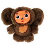 Мягкая игрушка Мульти Пульти Чебурашка