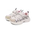 Кроссовки Boys and Girls