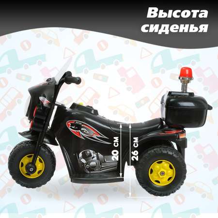 Мотоцикл Sima-Land мотоцикл шерифа