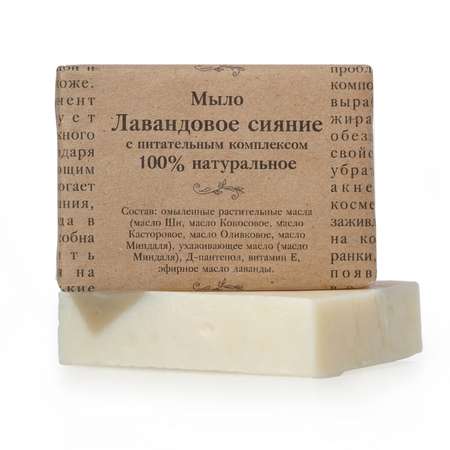 Мыло EliBest 100 г