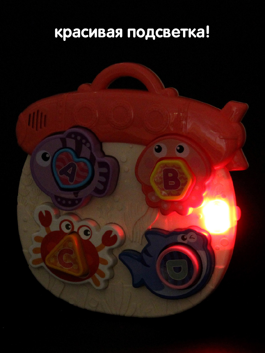 Игрушка Veld Co сортер Розовая - фото 6