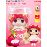 Кукла мини DDung