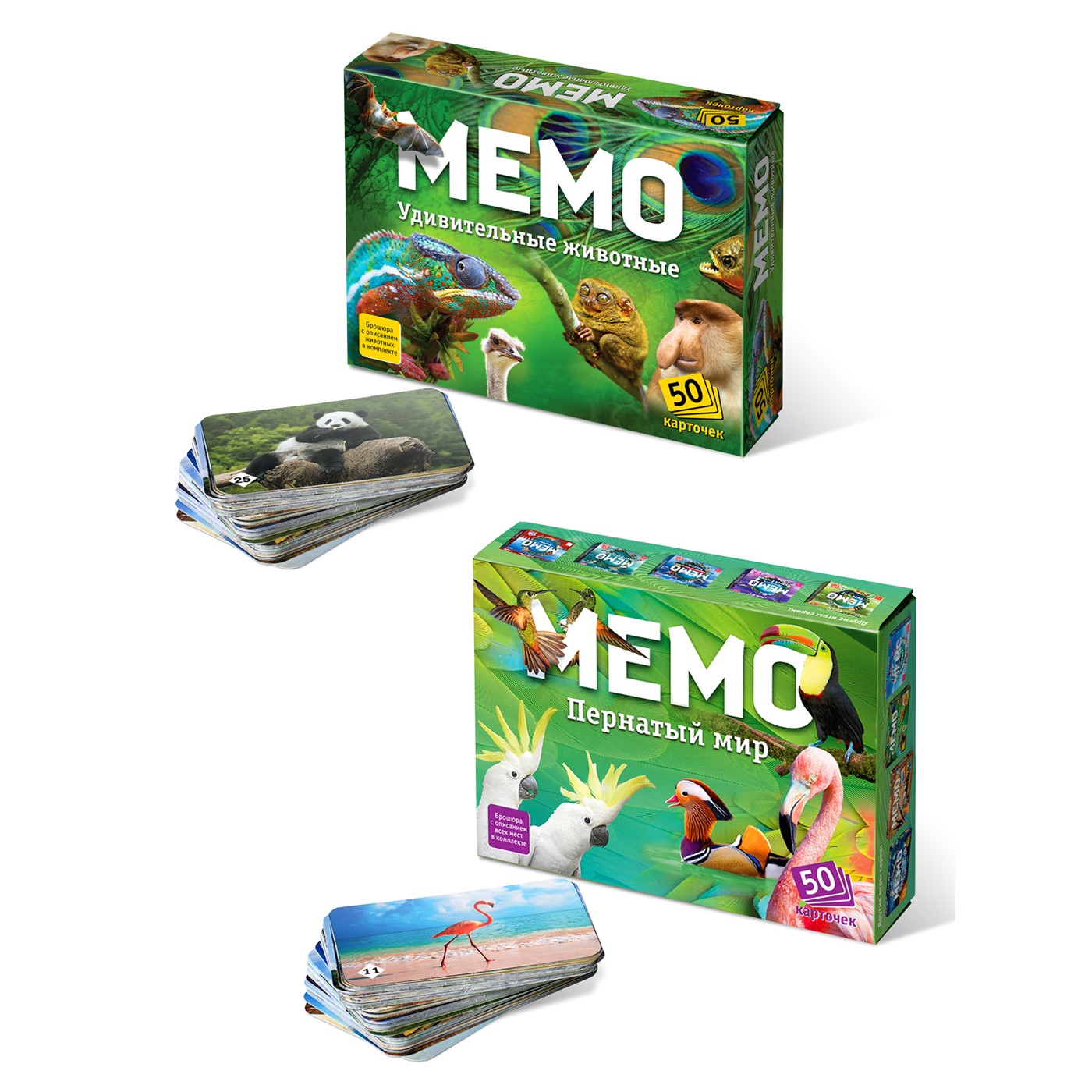 Настольная игра Нескучные игры Мемо - фото 1