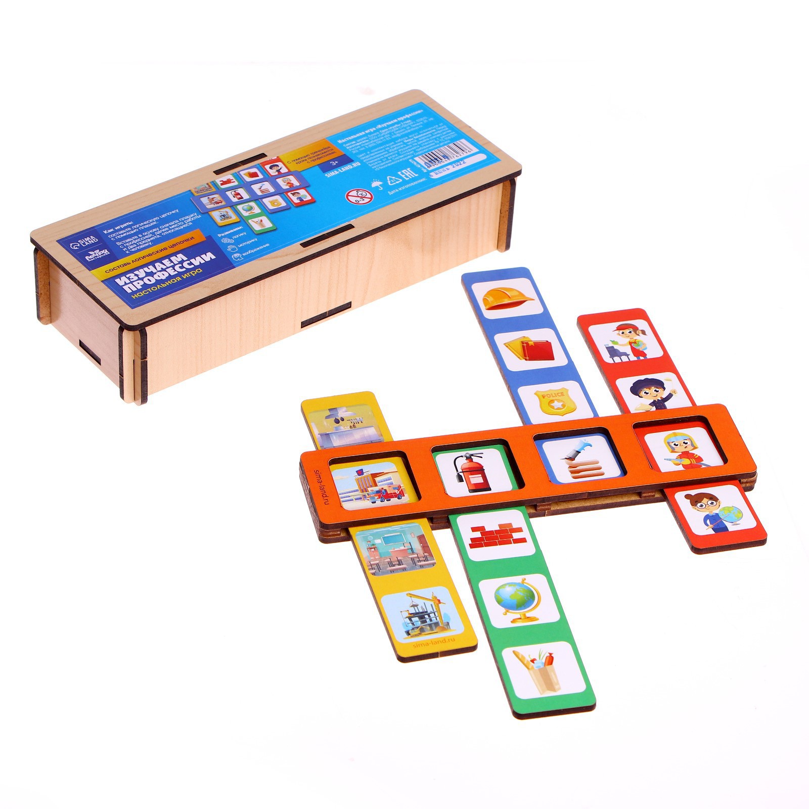 Настольная игра Лесная мастерская Изучаем профессии - фото 3