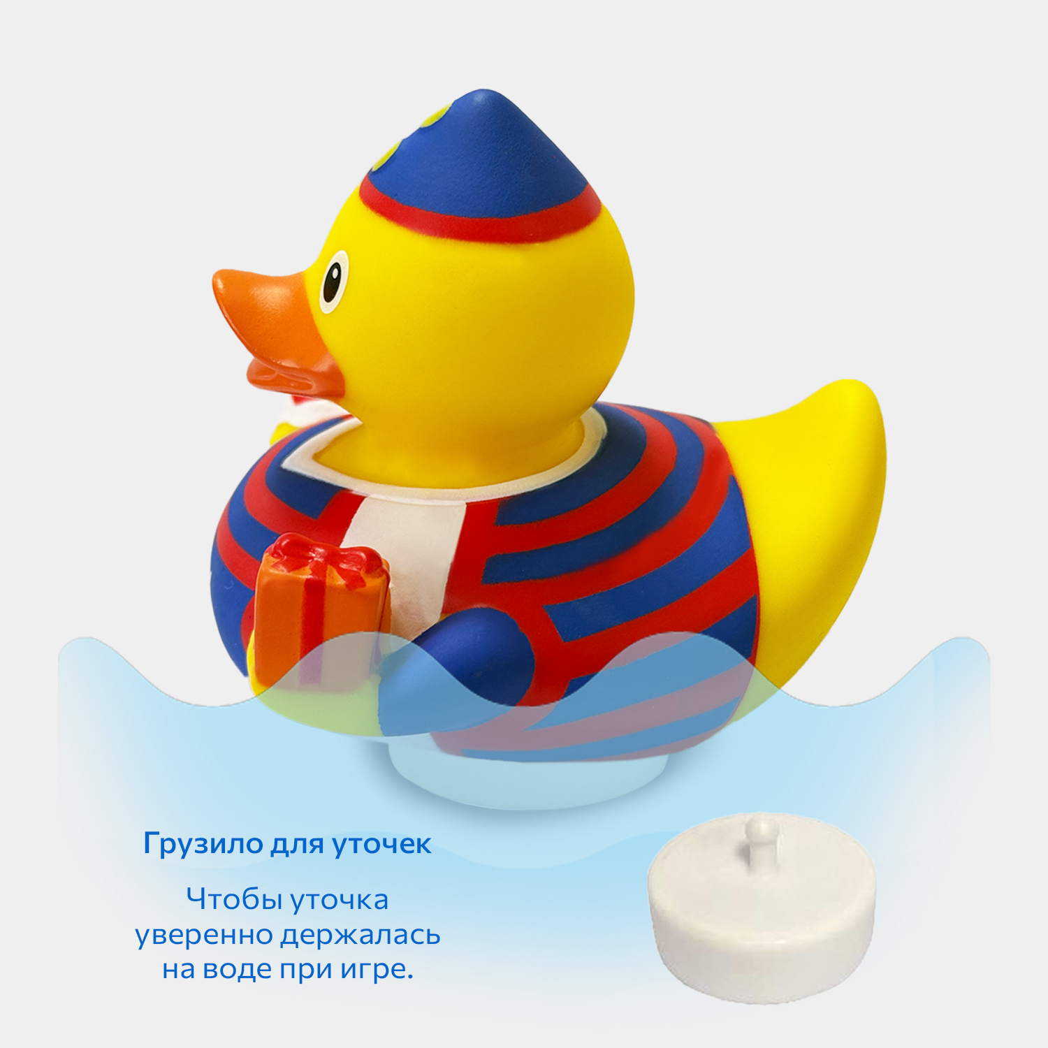 Игрушка Funny ducks День рождения в ассортименте - фото 4