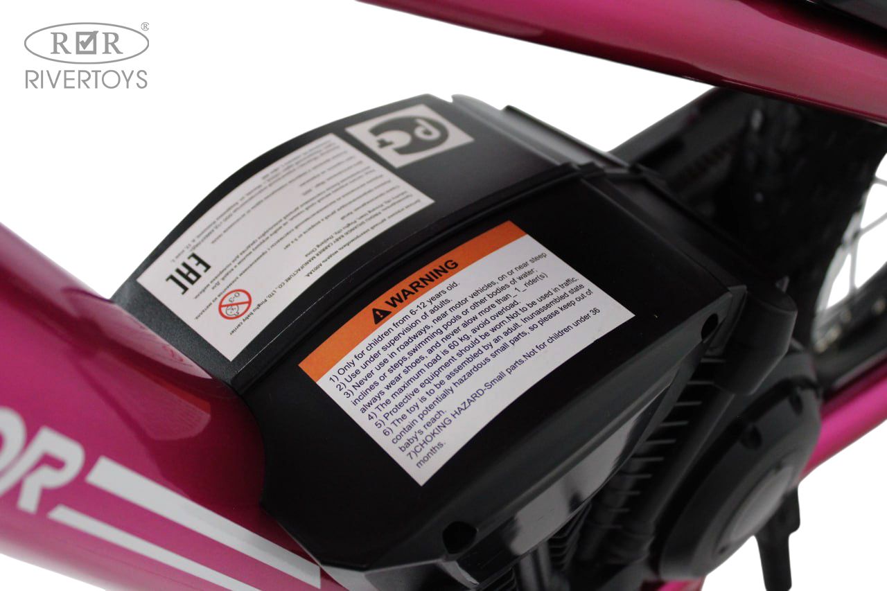 Электромотоцикл RIVERTOYS A001AA-MOTO-PINK - фото 5