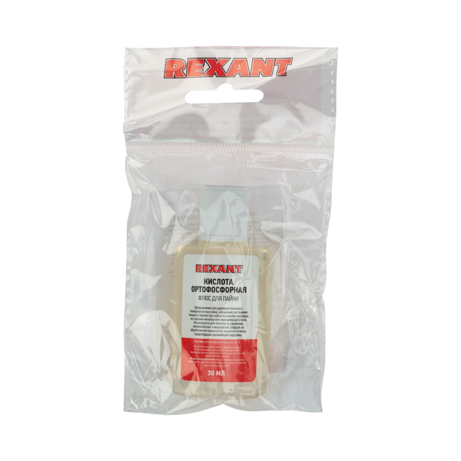 Флюс для пайки, КИСЛОТА ОРТОФОСФОРНАЯ, 30мл, пакет - фото 10