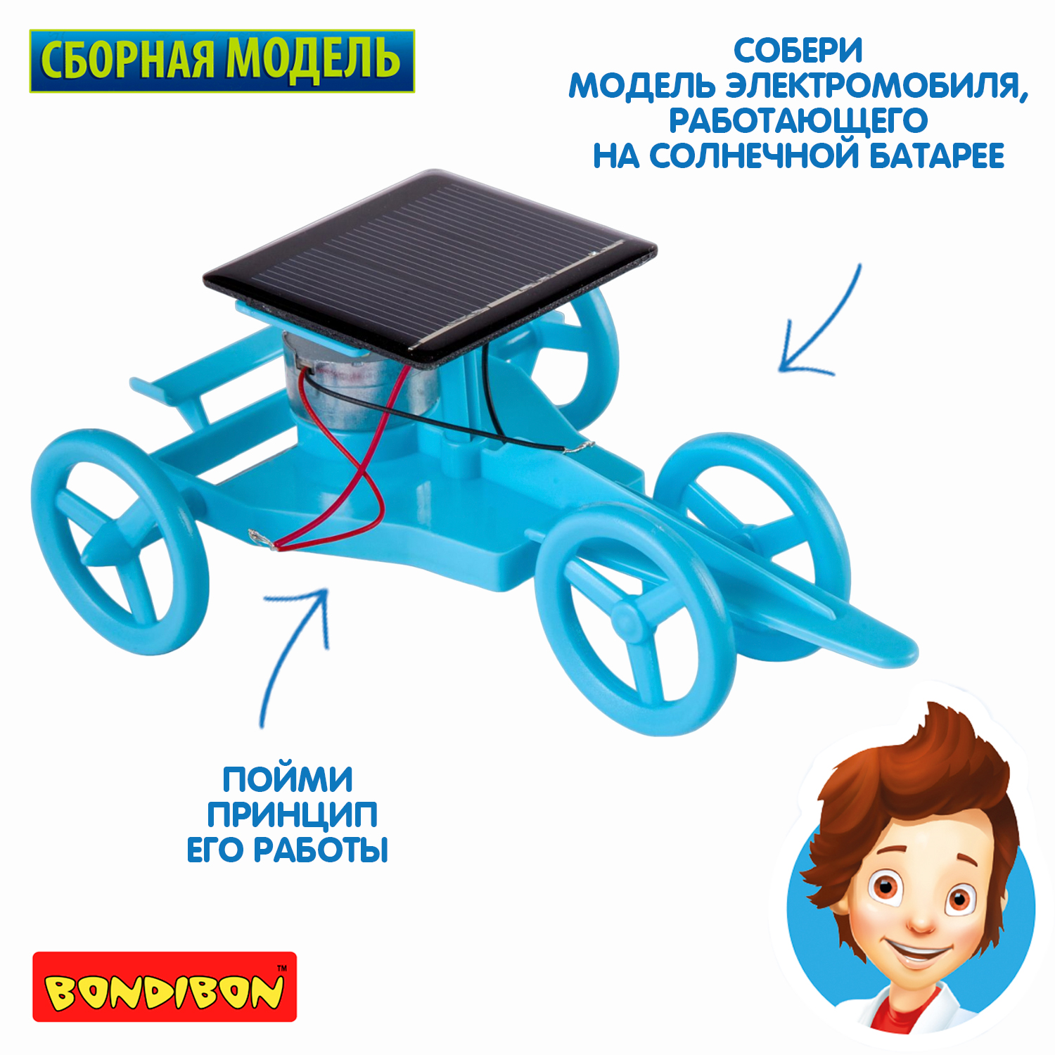 Набор для опытов Bondibon Науки с Буки - фото 4