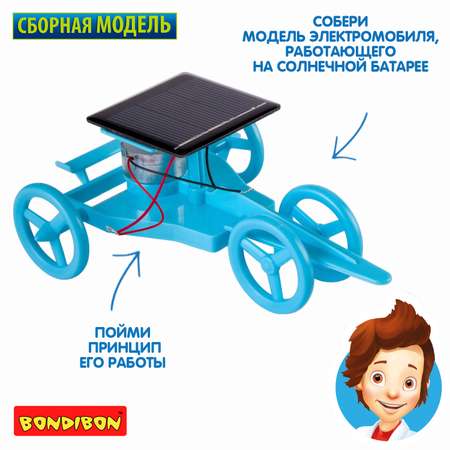 Набор для опытов Bondibon Науки с Буки