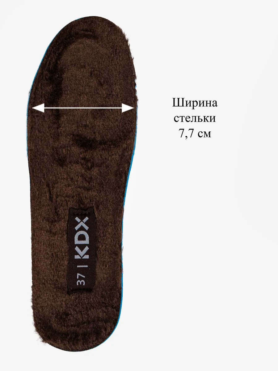 Дутики KDX XSM-02 brown - фото 16