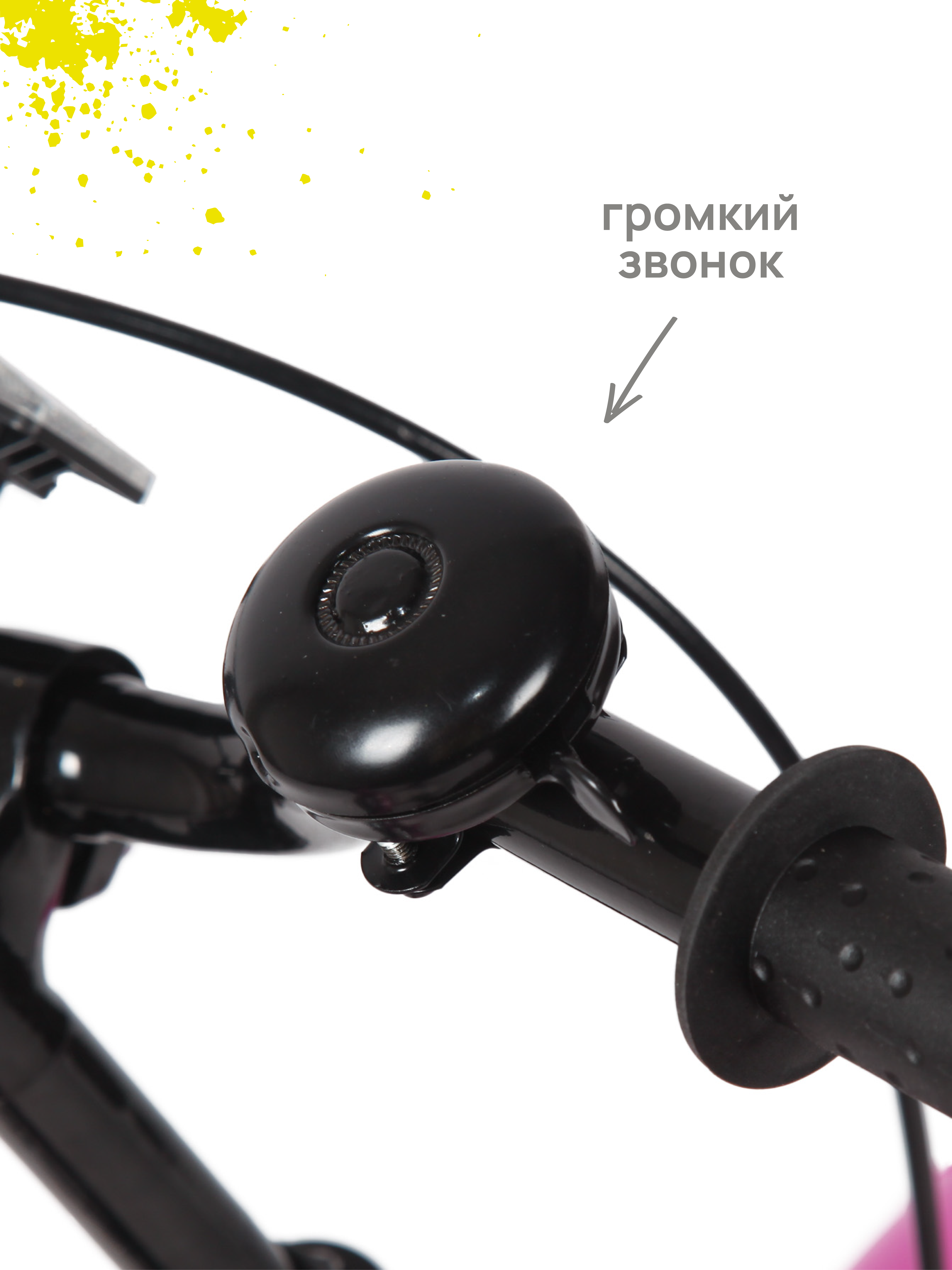 Двухколесный велосипед Kreiss - фото 9