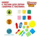 Изображение товара Масса для лепки Multiart Завтрак с тостами 6 цв.