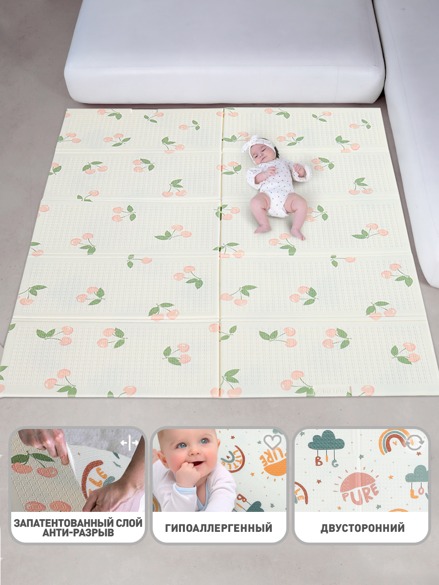 Детский складной коврик METOMI 180 x 120 см - фото 1