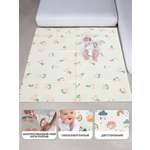 Детский складной коврик METOMI 180 x 120 см