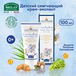 Крем Helan 100 мл