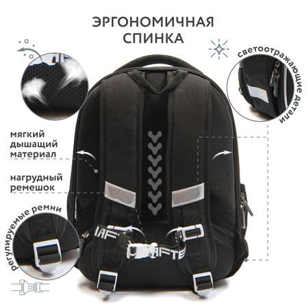 Ранец Erhaft Кед