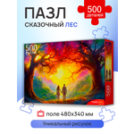 Пазл Рыжий кот классический