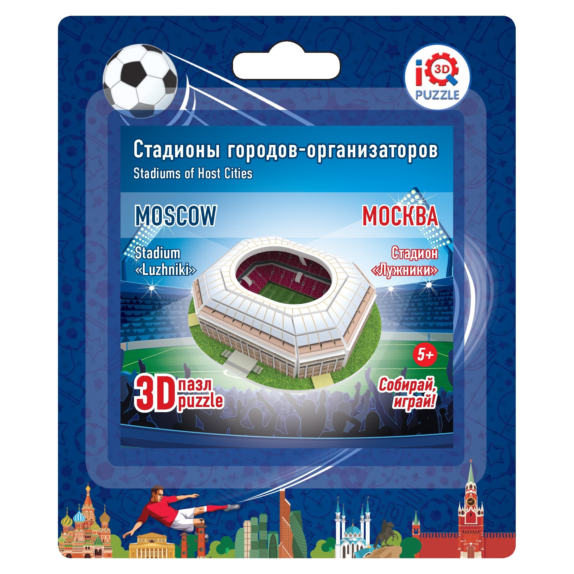 Пазл IQ 3D PUZZLE 3D - фото 2