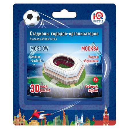 Пазл IQ 3D PUZZLE 3D