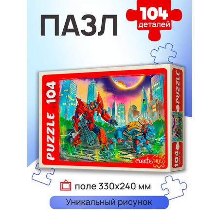 Пазл Рыжий кот классический