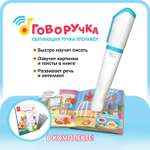 Игрушка BertToys
