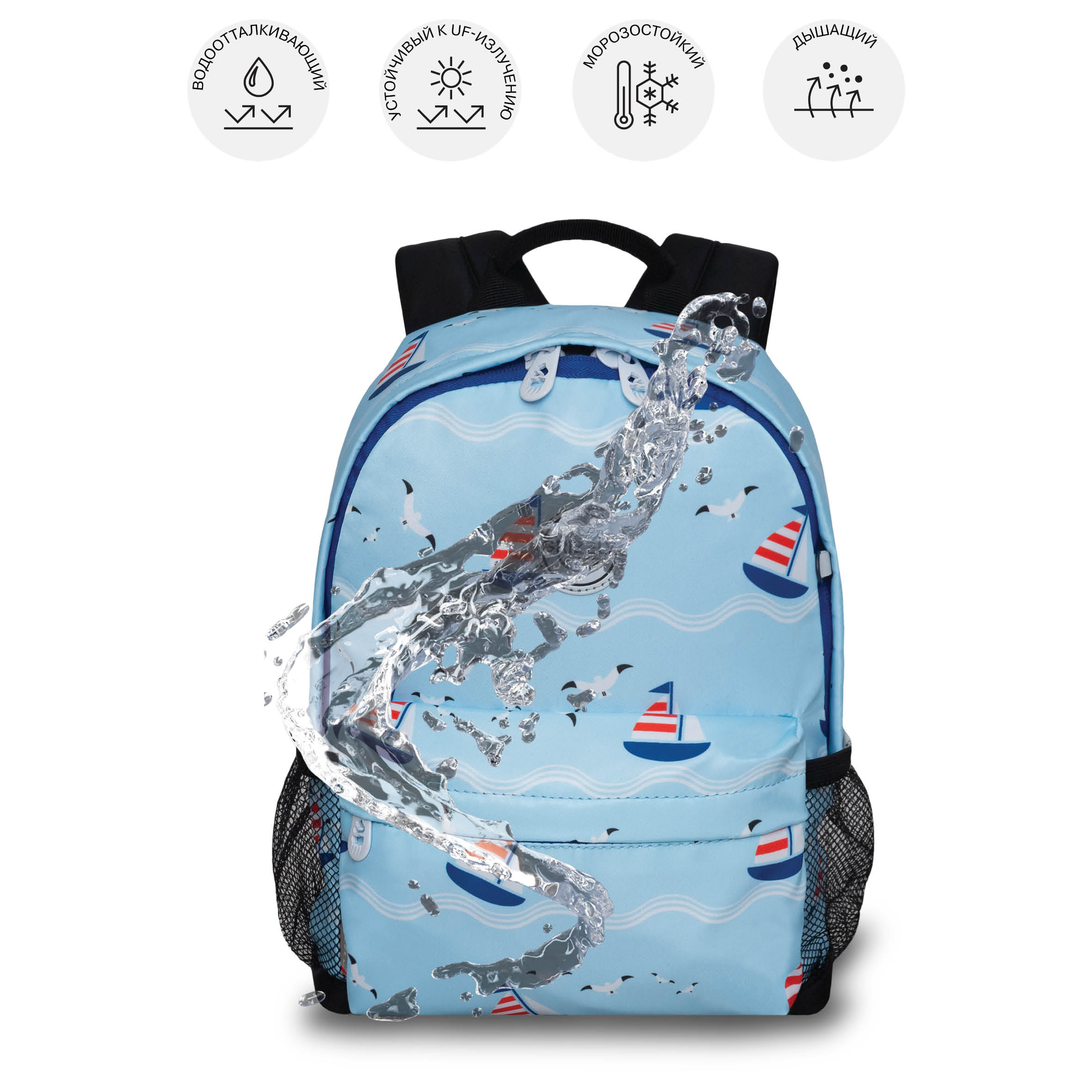 Рюкзак дошкольный Grizzly детский - фото 11