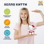Мягкая игрушка Мульти Пульти Хелло Китти