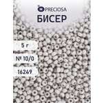 Набор для творчества Preciosa бисер 10/0 5 г цвет 16249