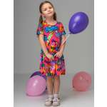 Платье HappyFox