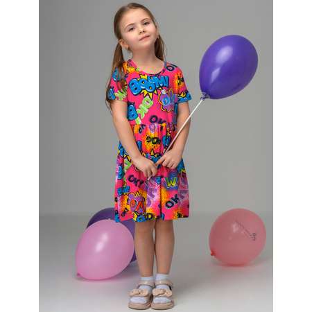 Платье HappyFox