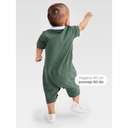 Боди Happy Baby