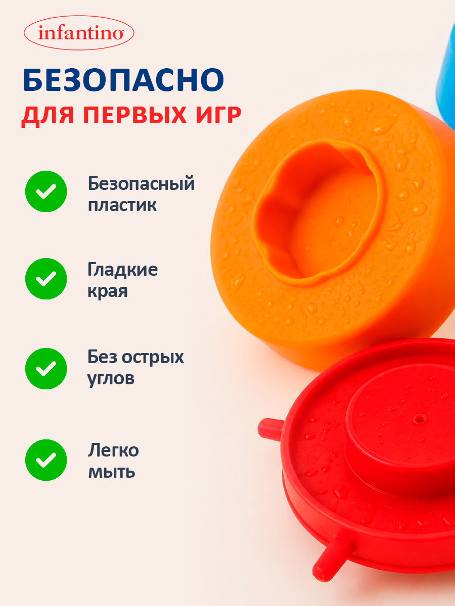 Игрушка INFANTINO пирамидка Ракета - фото 5