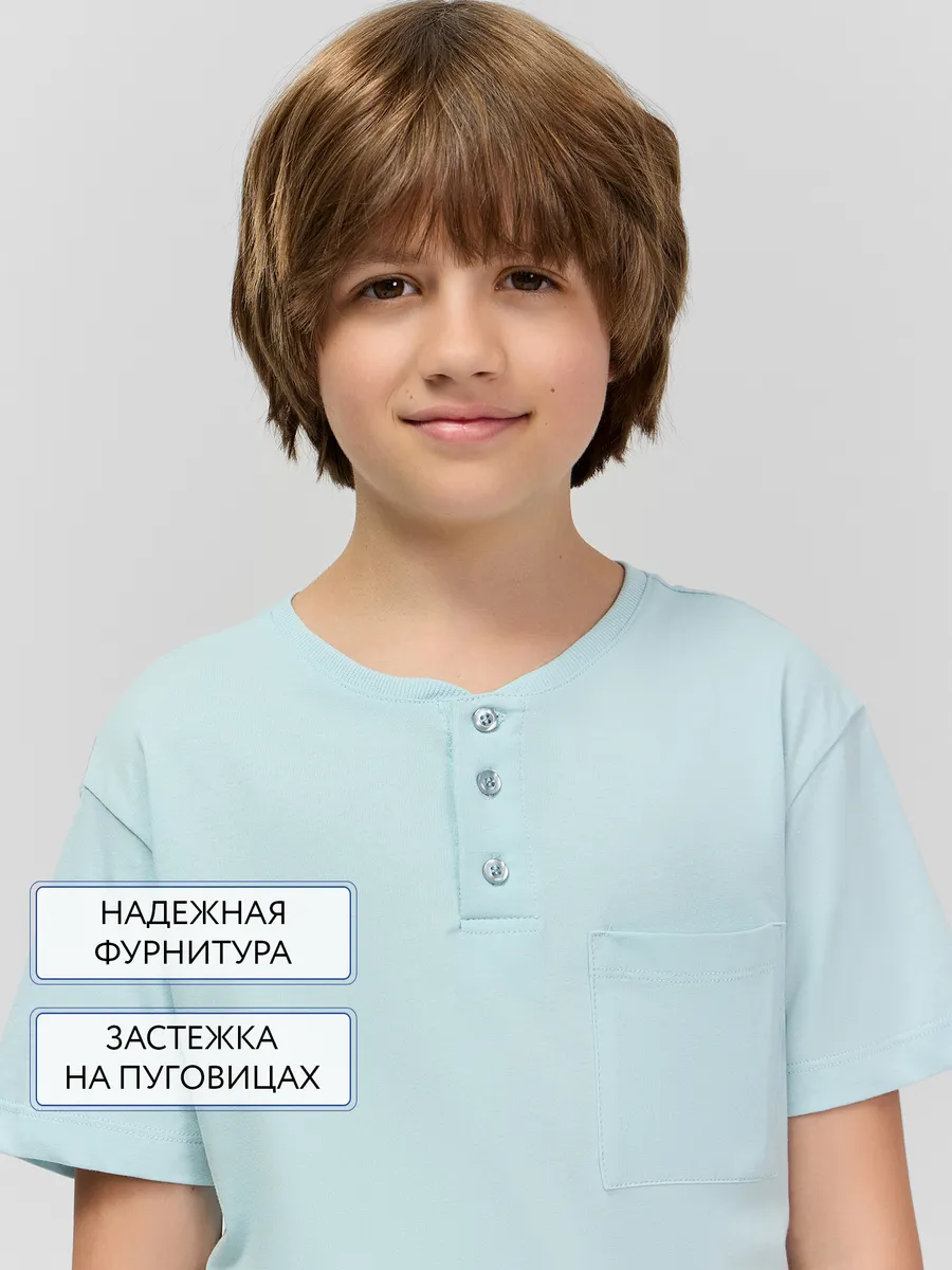 Футболка Mark Formelle (Марк Формэль) 113457/голубая дымка - фото 5