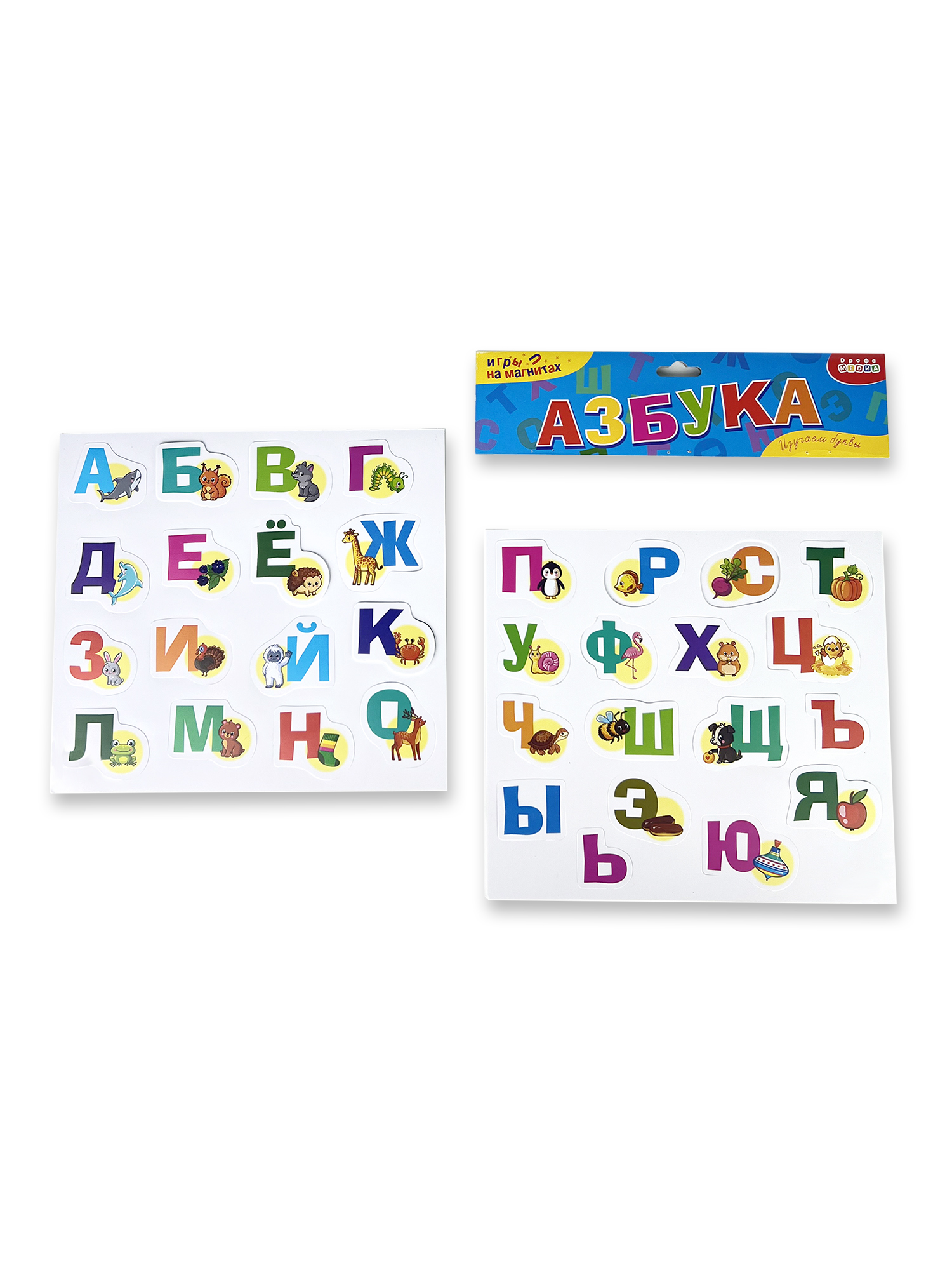 Настольная игра Дрофа-Медиа - фото 7