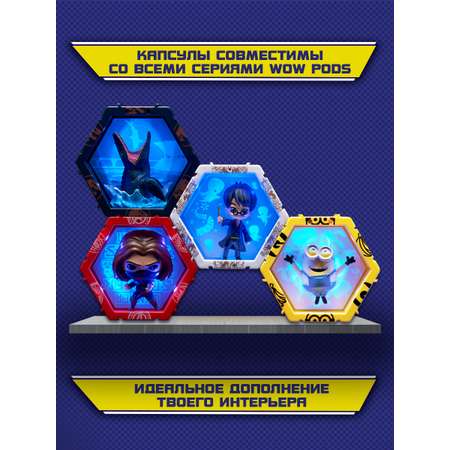 Фигурка WOW STUFF Миньоны Джош