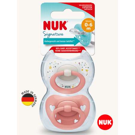 Пустышка Nuk силикон ортодонтическая от 0 мес. 2 шт.