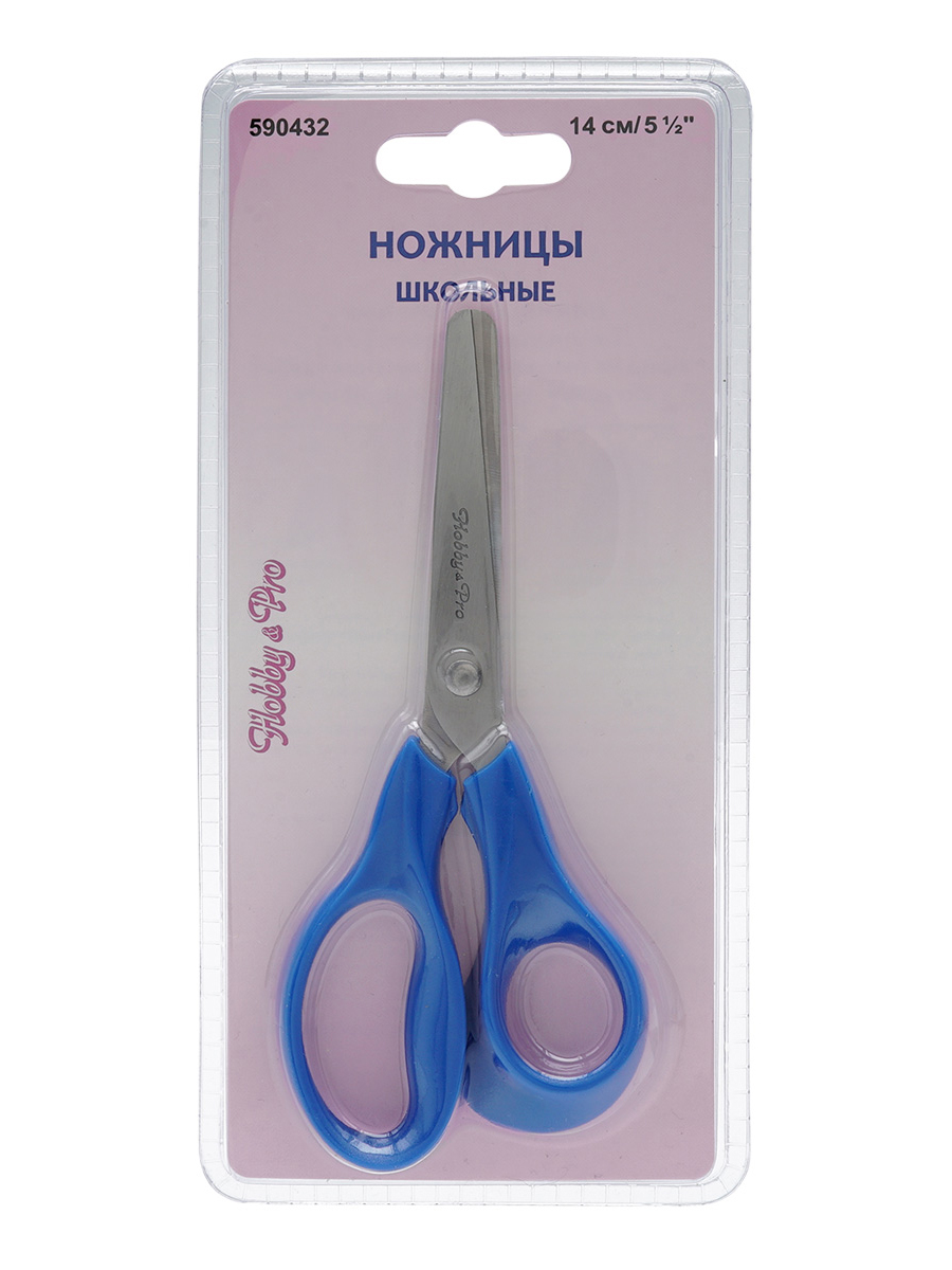 Ножницы канцелярские Hobby Pro - фото 9