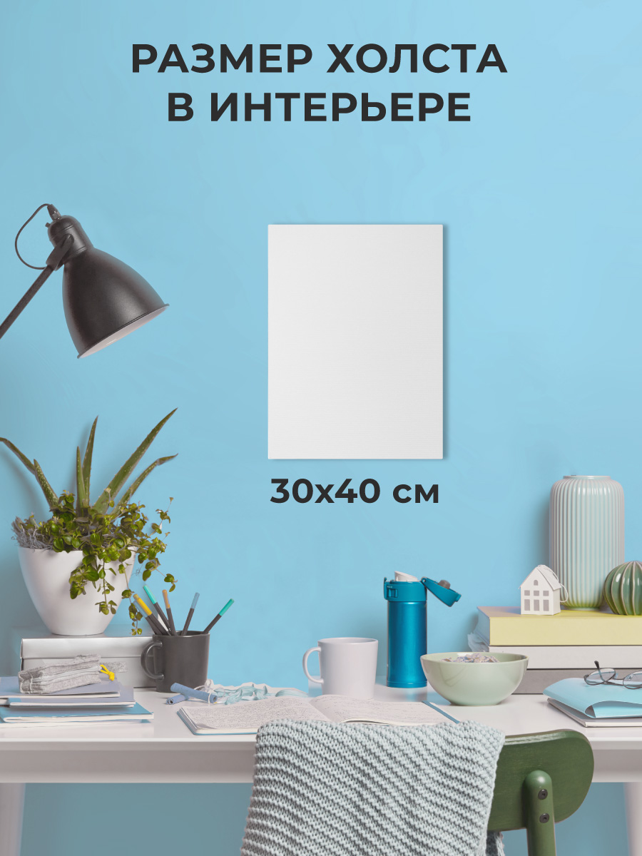 Холст Малевичъ на картоне - фото 8