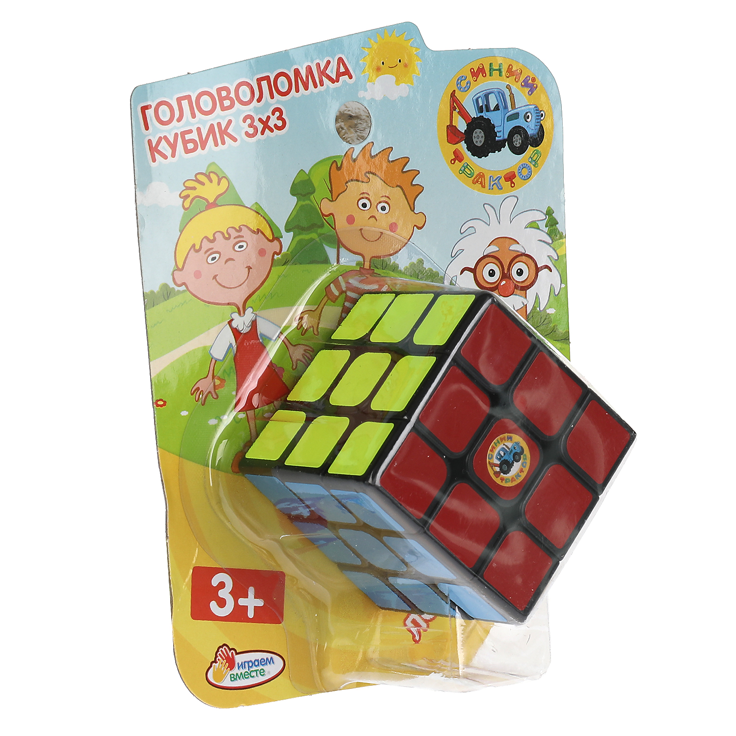 Настольная игра Играем вместе - фото 5